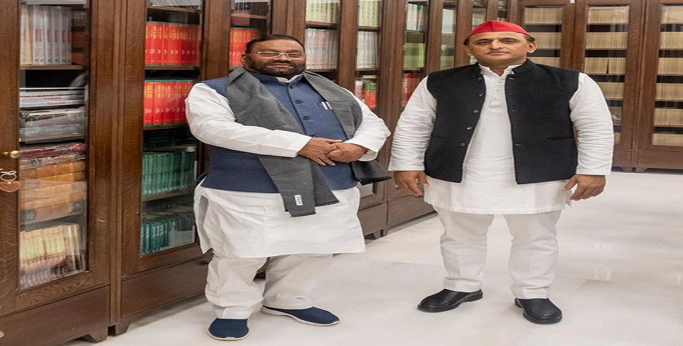 यूपी चुनाव: सपा की नई सूची, अब फाजिल नगर से चुनाव लड़ेंगे स्वामी प्रसाद मौर्य, केशव मौर्य के खिलाफ अनुप्रिया की बहन मैदान में