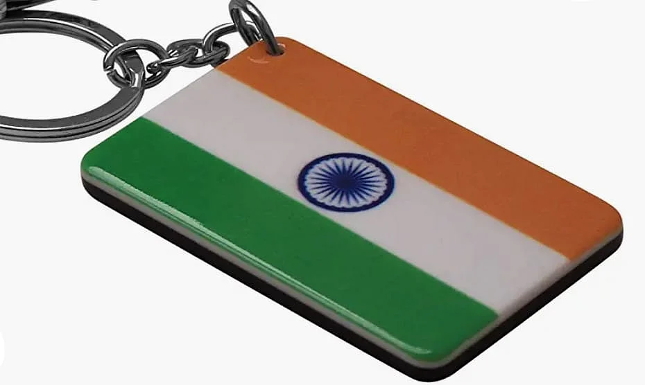 फोटो: IANS