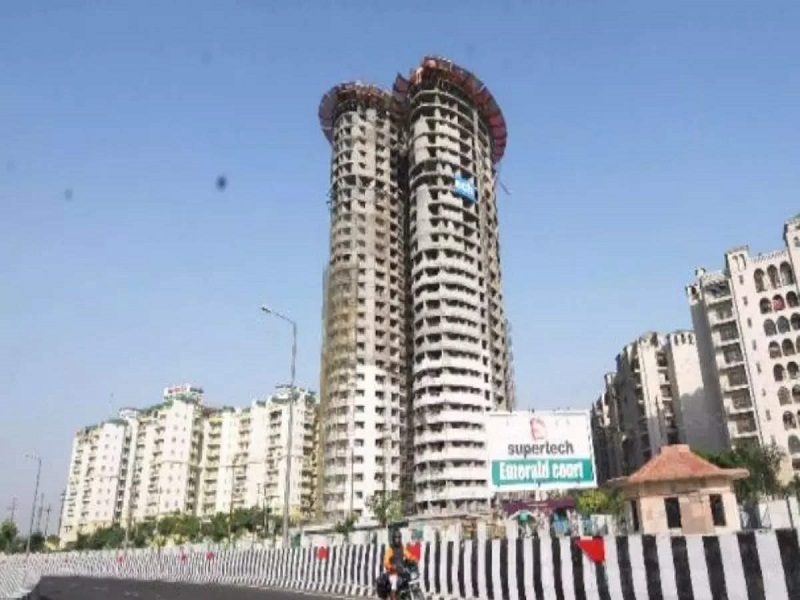रियल एस्टेट कंपनी सुपरटेक को सुप्रीम कोर्ट से झटका, ट्विन टावर में घर खरीदने वालों को पूरा पैसा लौटाने का आदेश