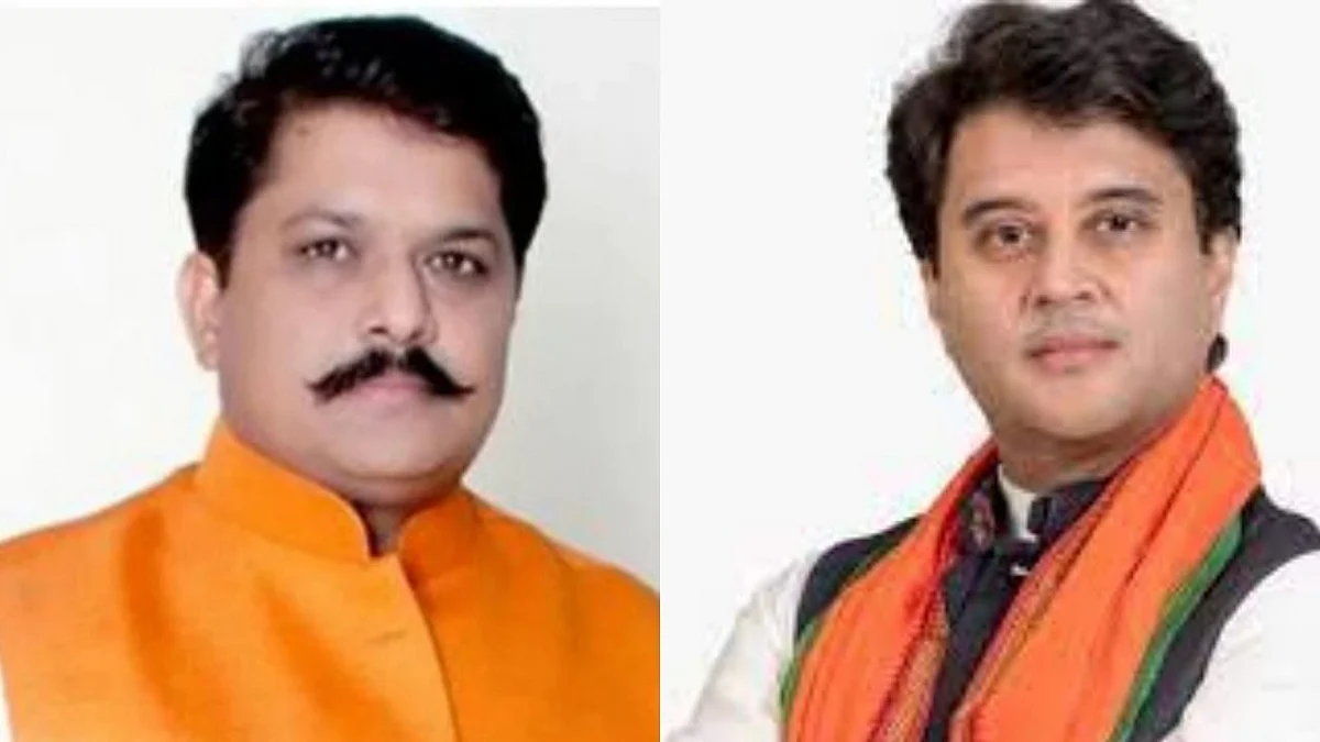 फोटो: सोशल मीडिया