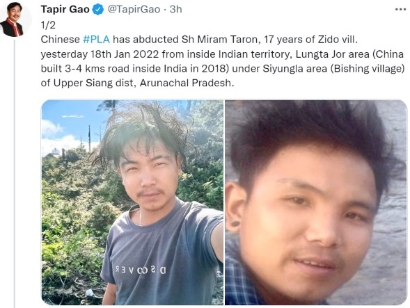 अरुणाचल में भारतीय क्षेत्र के अंदर घुसकर चीनी सेना ने किशोर का किया अपहरण, सांसद ने मोदी सरकार से लगाई गुहार