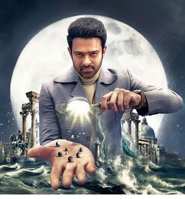 फोटो: IANS