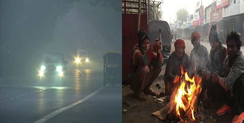 दिल्ली में कड़ाके की सर्दी से बढ़ी मुश्किलें, शीतलहर की चपेट में पूरा उत्तर भारत, गाजियाबाद से गाजीपुर तक सर्दी का सितम
