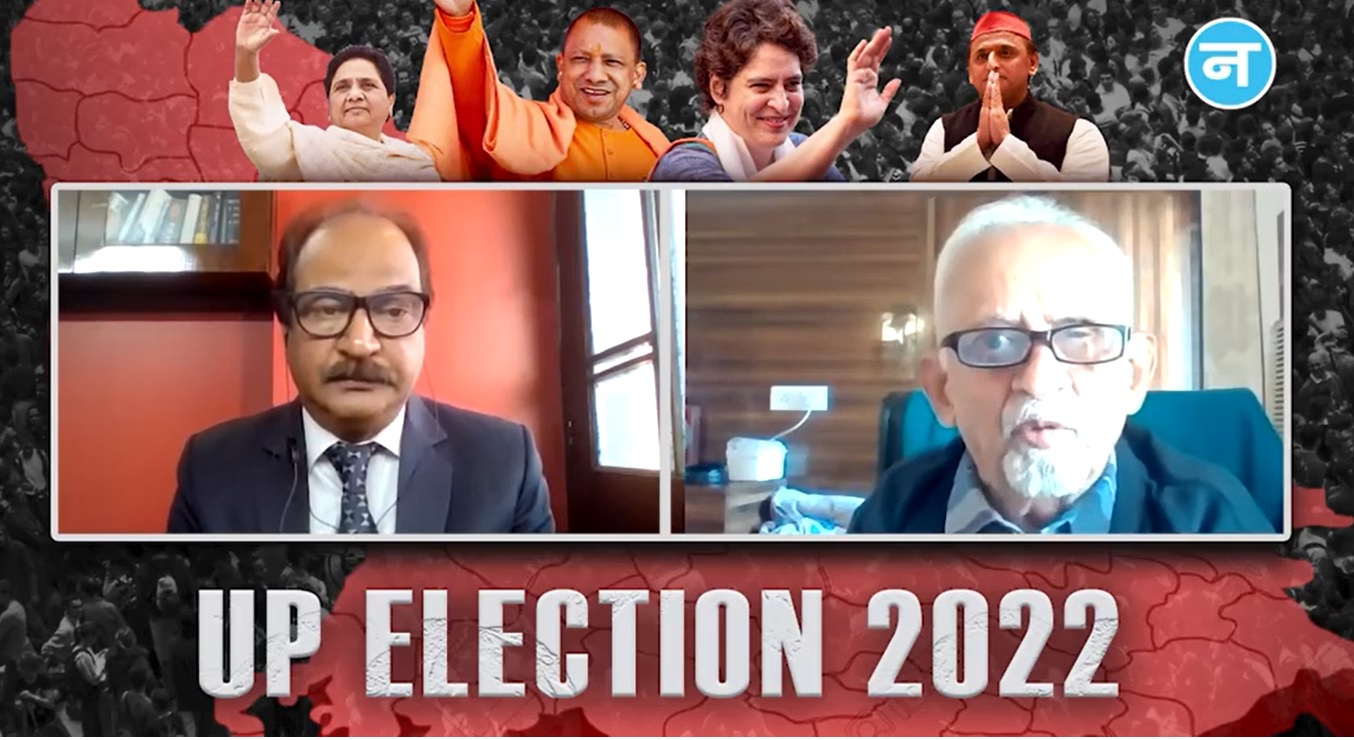वीडियो : मंडल बनाम कमंडल होता जा रहा है यूपी चुनाव, पीछे रह गए हैं जनता के मुद्दे