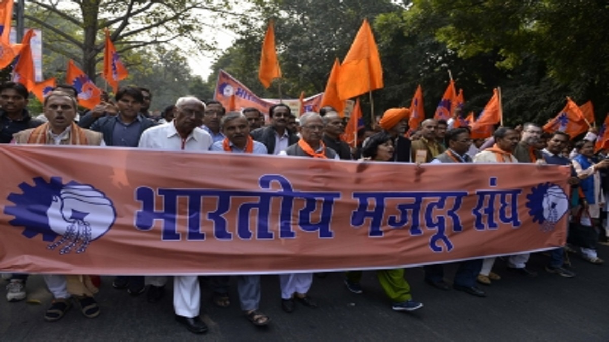 केंद्र की पेंशन नीति के खिलाफ उतरा RSS से जुड़ा भारतीय मजदूर संघ, 20 जनवरी को देश भर में प्रदर्शन का एलान