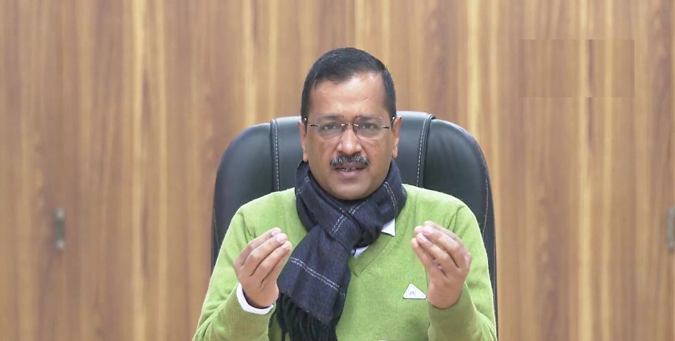 तो गिरफ्तार होंगे दिल्ली के स्वास्थ्य मंत्री सत्येंद्र जैन? सीएम केजरीवाल ने दिया बड़ा बयान