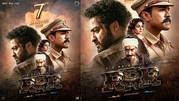 फोटो: सोशल मीडिया