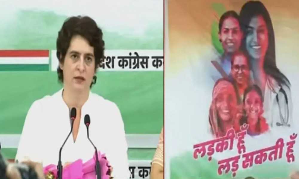 यूपी में 'लड़की हूं, लड़ सकती हूं' को लेकर जोश, प्रियंका गांधी नोएडा से लेकर काशी तक करेंगी 6 मैराथन रैली