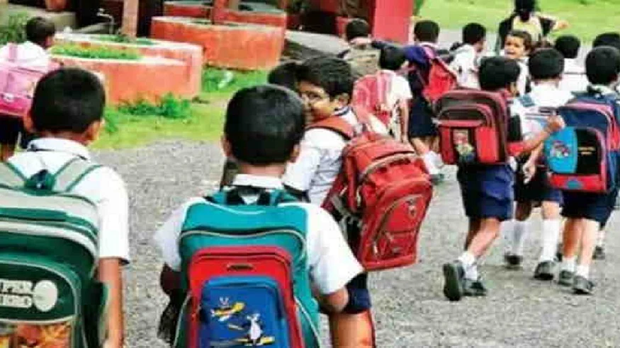 फोटो: सोशल मीडिया