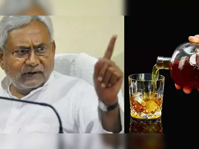शराबबंदी वाले राज्य बिहार का हाल: नीतीश के गृह जिले नालंदा में 12 लोगों की मौत, अब प्रशासन खानापूर्ति में जुटा