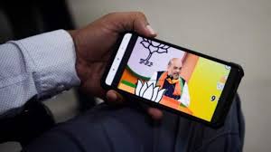 यूपी चुनाव : वर्चुअल प्रचार में सीना फुलाए बीजेपी के पैर आखिर कांप क्यों रहे हैं !