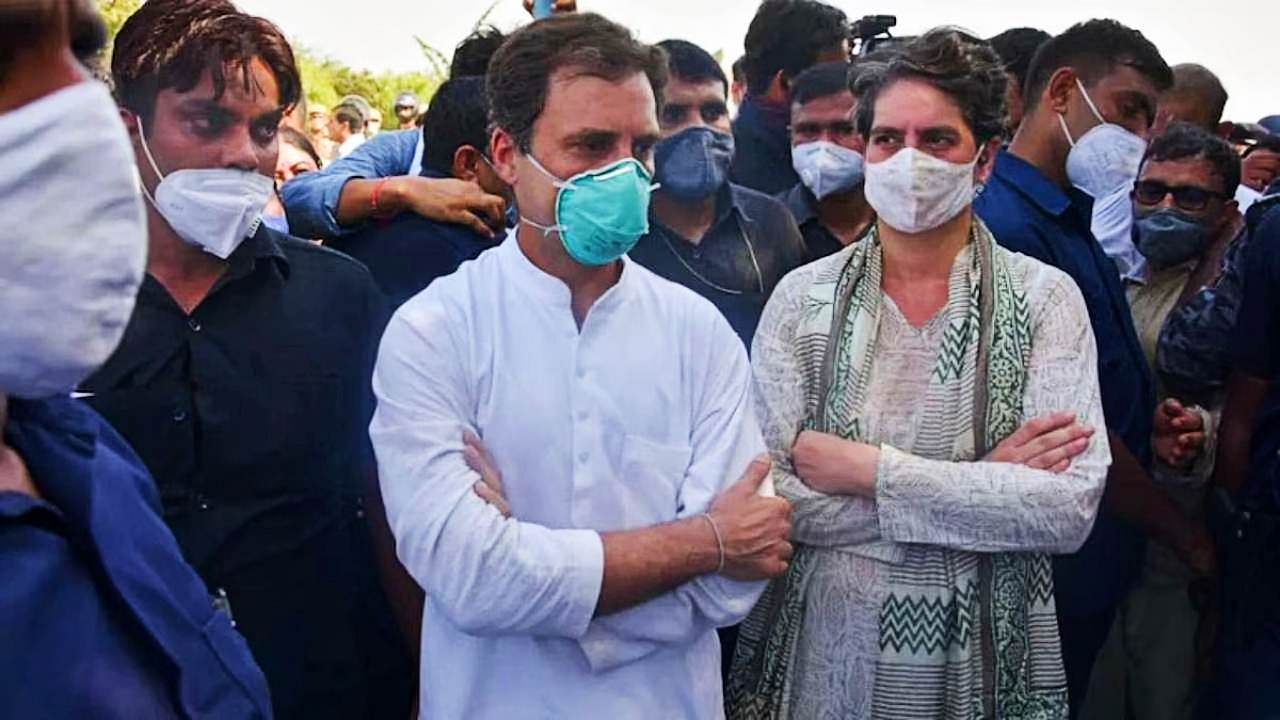 वैष्णो देवी मंदिर में भगदड़: राहुल और प्रियंका गांधी ने मारे गए लोगों के परिवारों के प्रति संवेदना व्यक्त की
