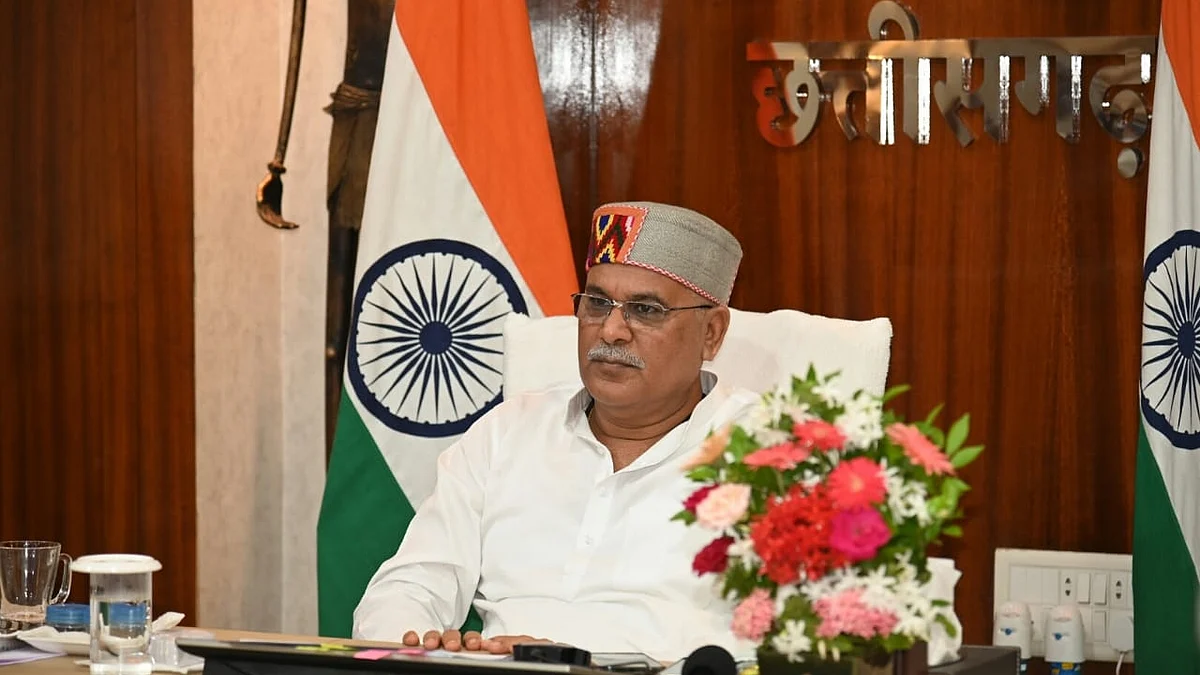 फोटो: IANS