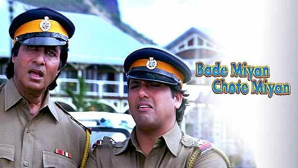 फोटो: सोशल मीडिया