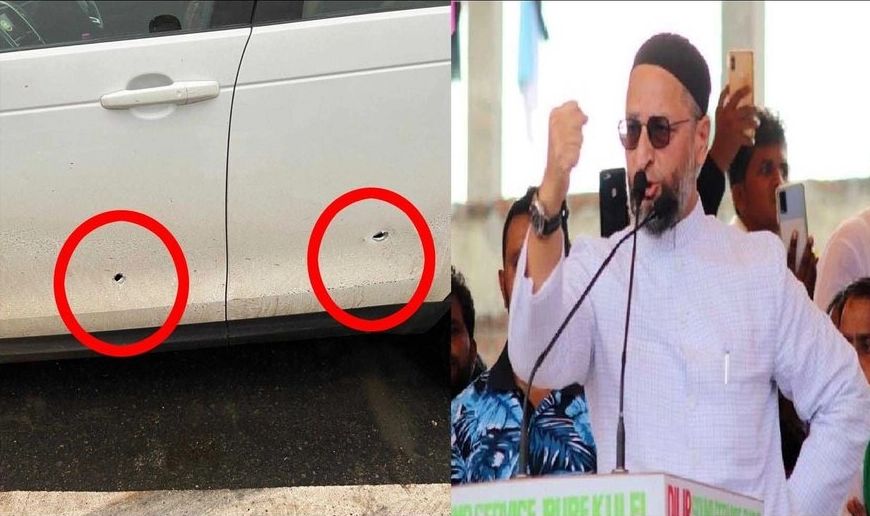 AIMIM प्रमुख असदुद्दीन ओवैसी पर जानलेवा हमला! 'मेरठ से दिल्ली आते वक्त काफिले पर 3-4 लोगों ने की फायरिंग'