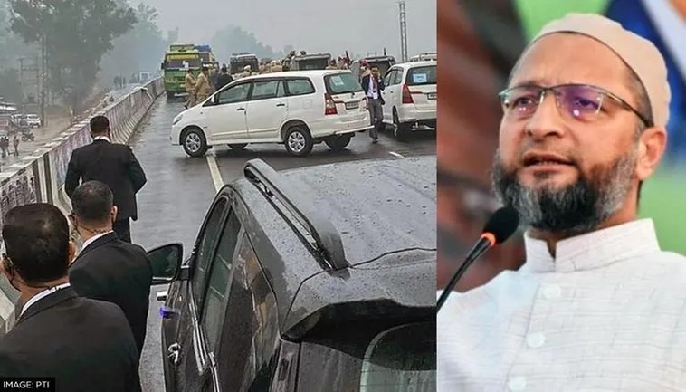 ओवैसी पर हमले के बाद गृह मंत्रालय का बड़ा फैसला, तत्काल प्रभाव से Z श्रेणी की सुरक्षा प्रदान की, CRPF देगी सुरक्षा!