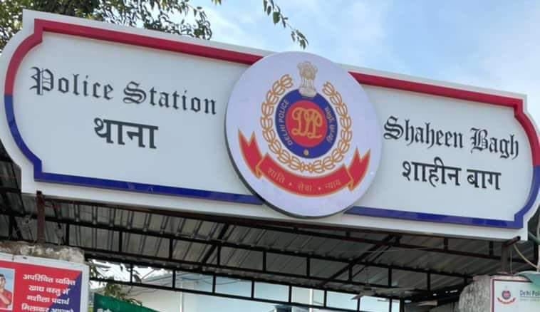 दिल्ली पुलिस कार्यालय के साइन बोडरें से उर्दू गायब, लोगों में नाराजगी, भाषा को फिर से जोड़े जाने की उठी मांग