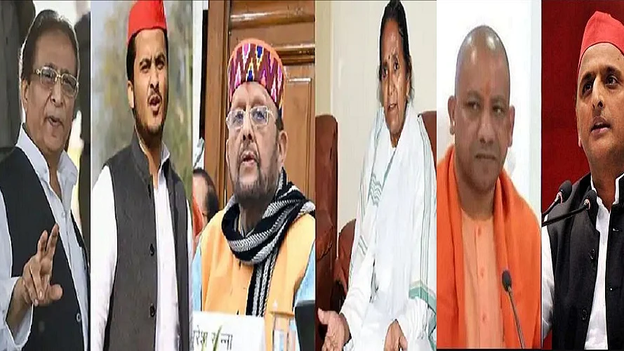 फोटोः सोशल मीडिया