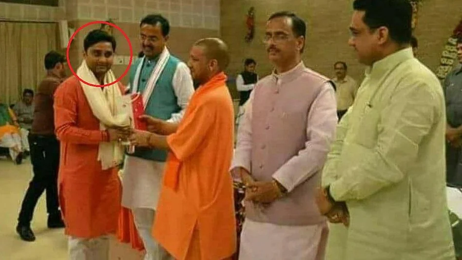 फोटो: सोशल मीडिया