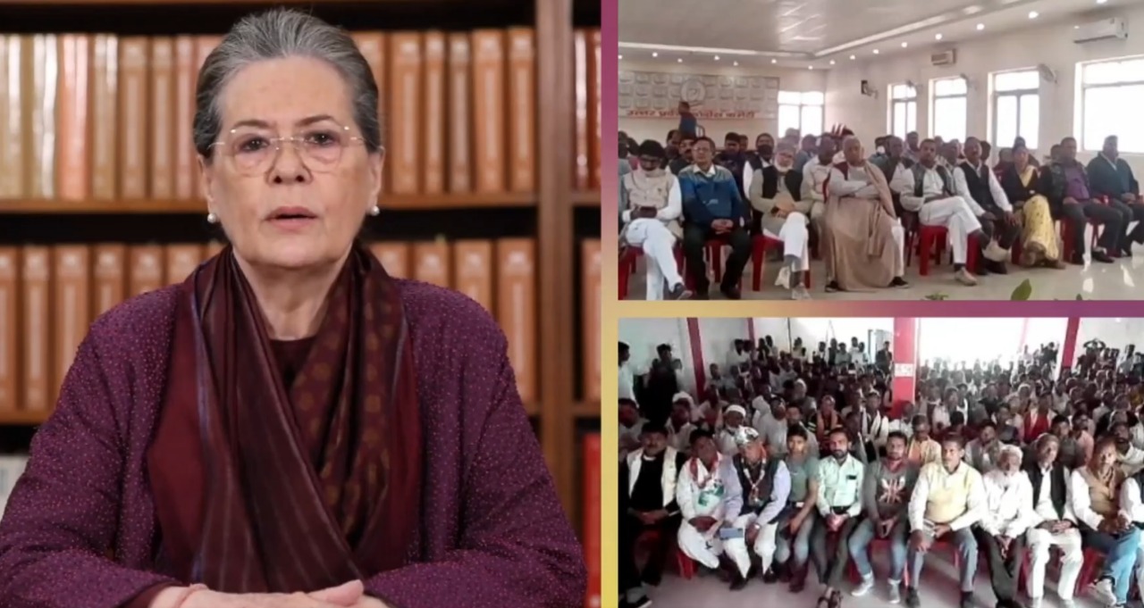 रायबरेली के साथ हुआ सौतेला व्यवहार, 5 साल में BJP ने अलगाव पैदा करने के अलावा कुछ नहीं किया :सोनिया गांधी