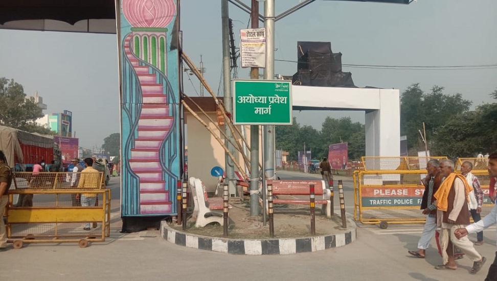यूपी चुनावः अयोध्या में अंडरवर्ल्ड के 'टाइटन्स' की भिड़ंत, सपा-बीजेपी की अपराधियों के खिलाफ संकल्प की खुली पोल