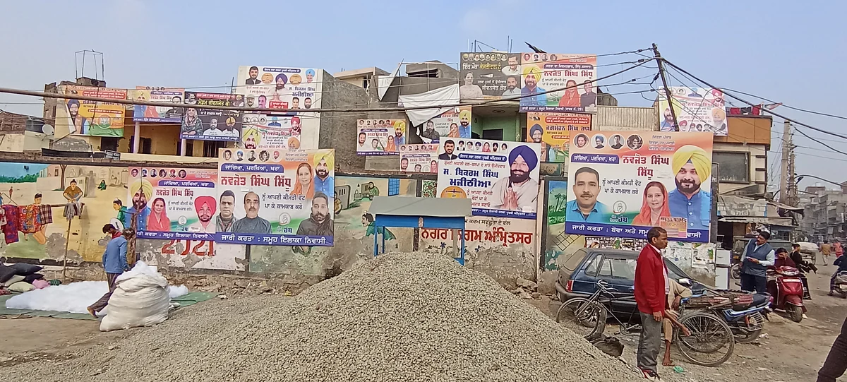फोटो: धीरेंद्र अवस्थी
