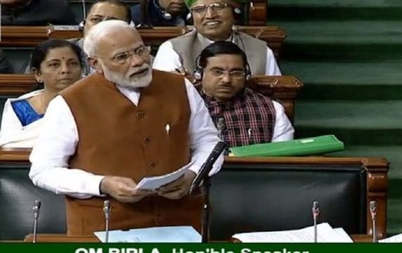 कांग्रेस ने पीएम मोदी से कहा- धन्यवाद प्रधानमंत्री जी, हम आगे भी ऐसी हद करते रहेंगे...