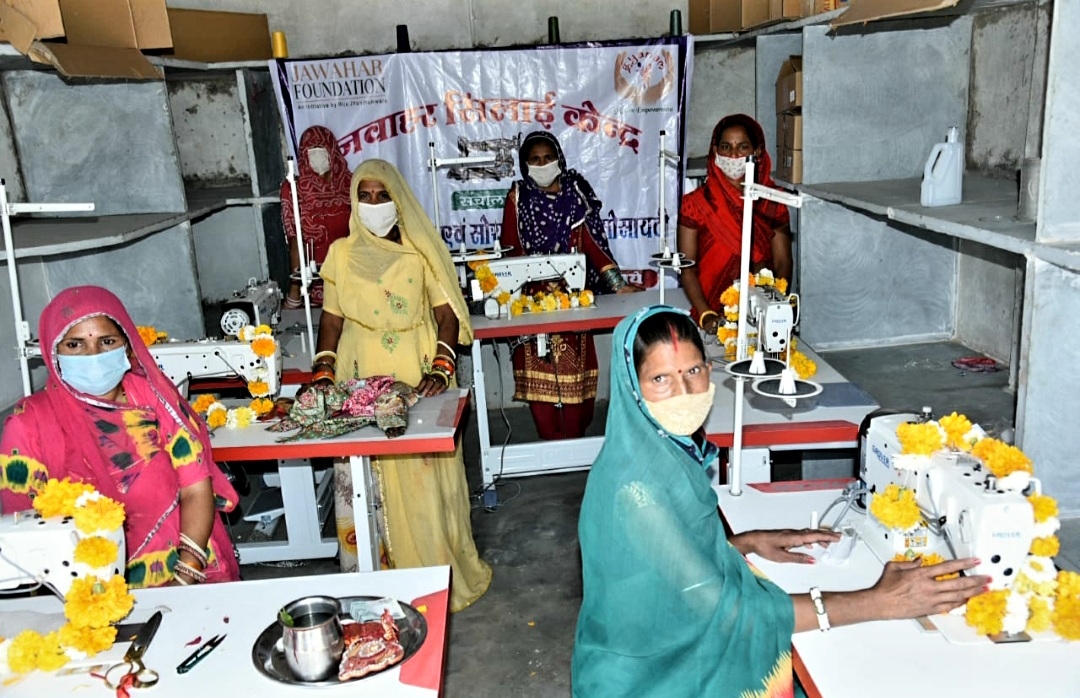 राजस्थान: महिलाओं को उज्ज्वल भविष्य के लिए सशक्त बना रहा जवाहर फाउंडेशन, सैकड़ों को मिल रहा रोजगार