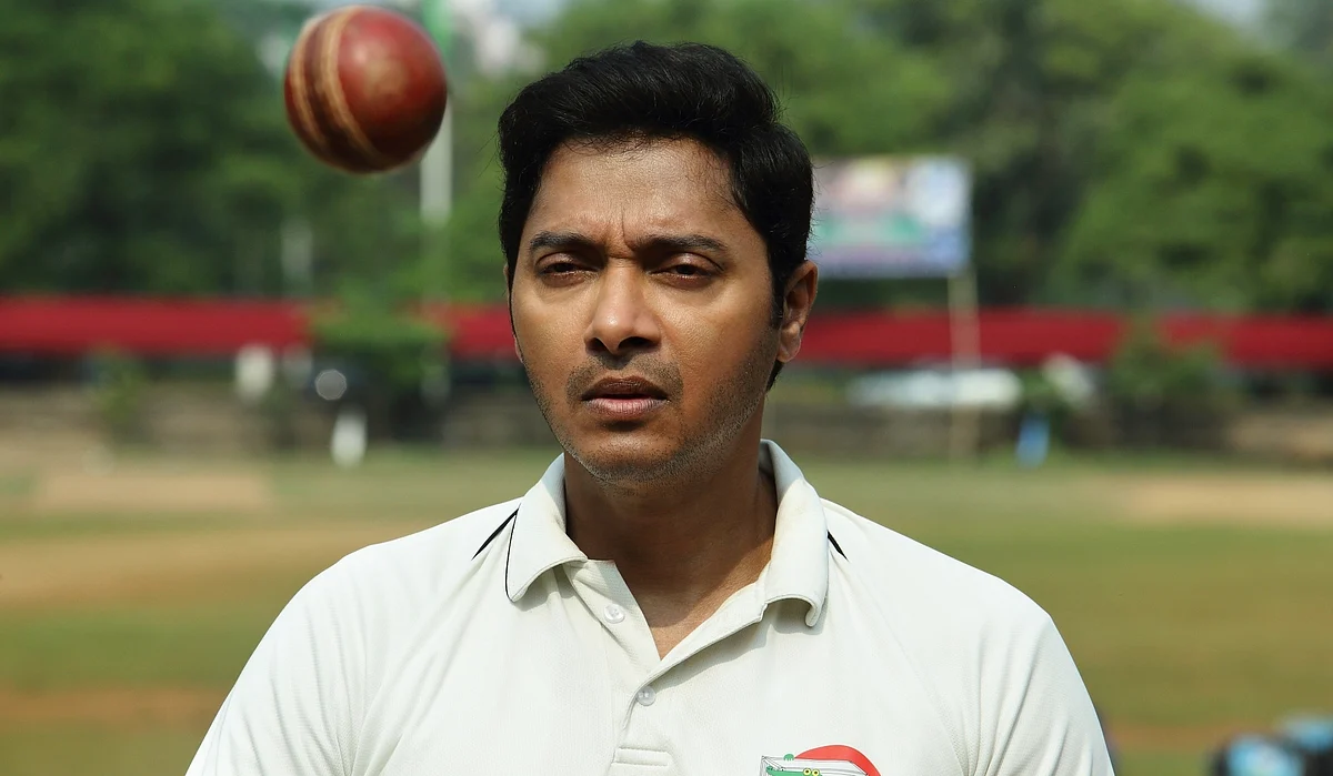 फोटो: IANS