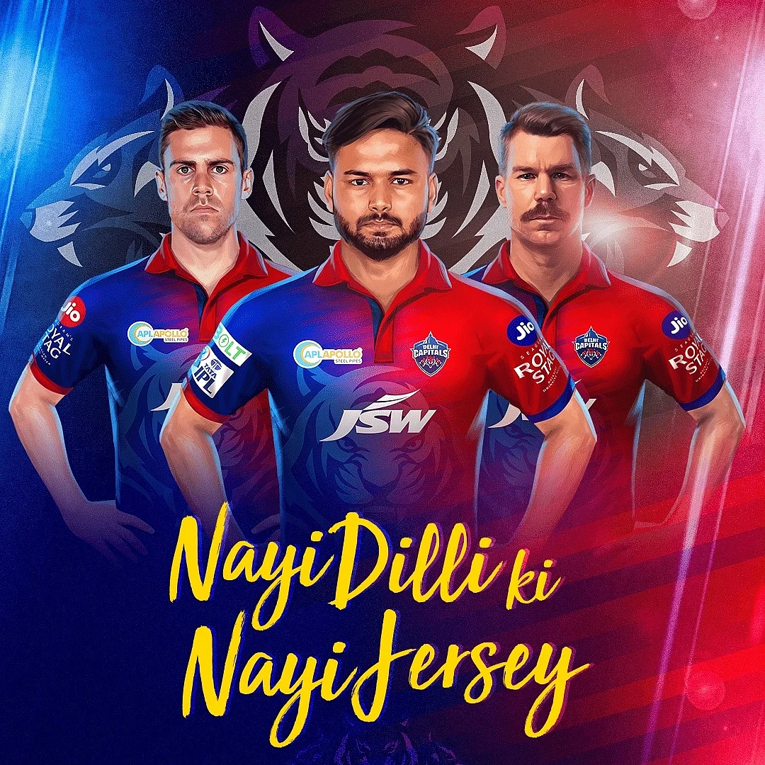 फोटो: IANS