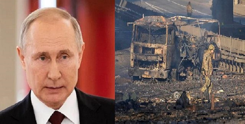 Russia Ukraine War: जंग के बीच रूस ने गूगल को लेकर उठाया ये बड़ा कदम, झूठ फैलाने का लगाया आरोप