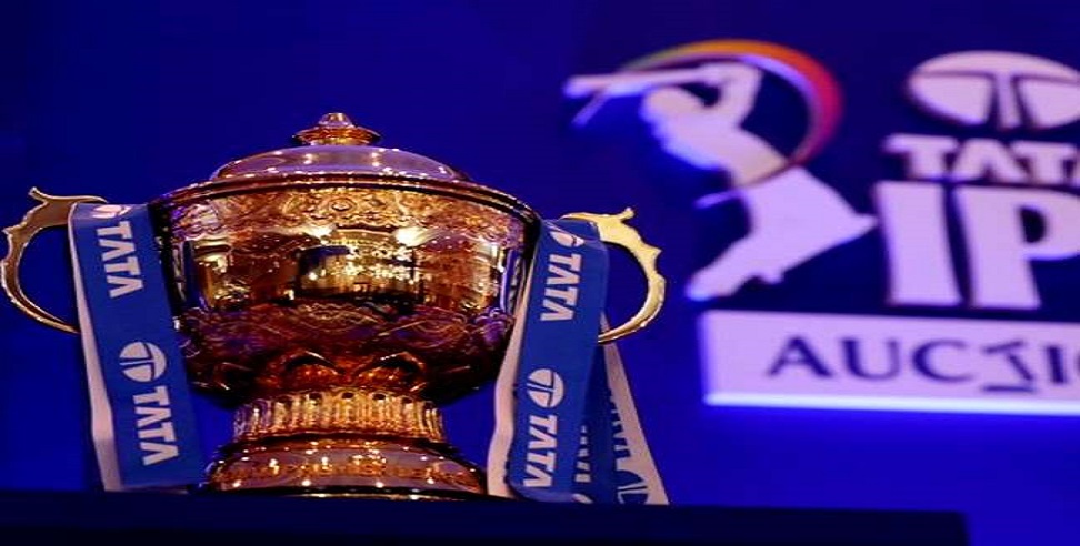 IPL 2022 का आज से आगाज, शुरुआती मैचों से नदारद रहेंगे ये प्रमुख खिलाड़ी