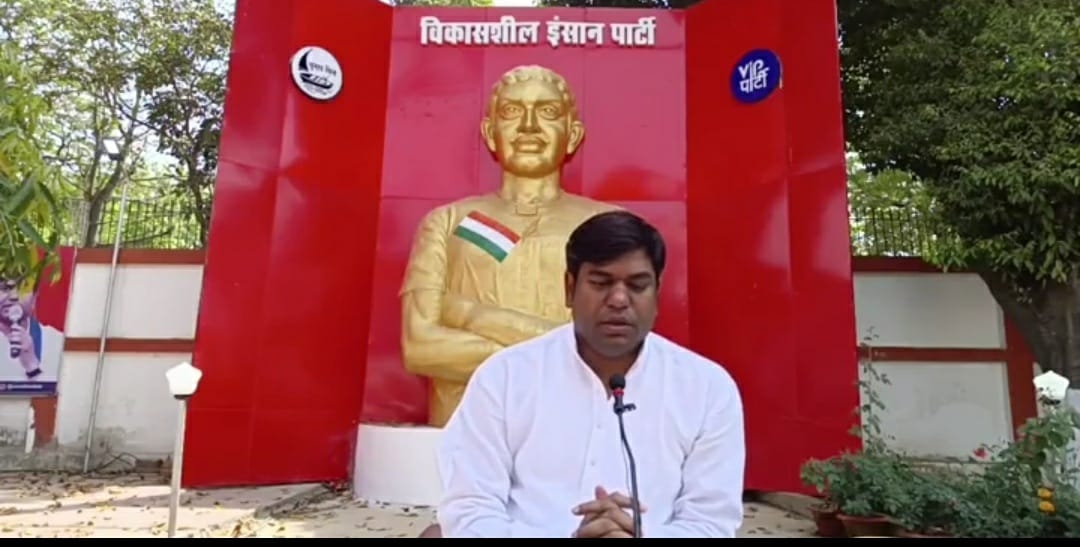 बिहार: NDA से बाहर हुई VIP? सहनी बोले- लालू प्रसाद की बात मान लेते तो यह दिन नहीं देखना पड़ता