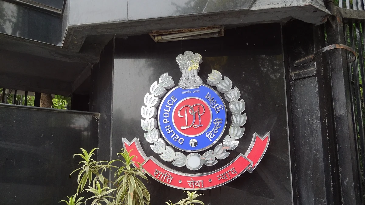 फोटो: IANS