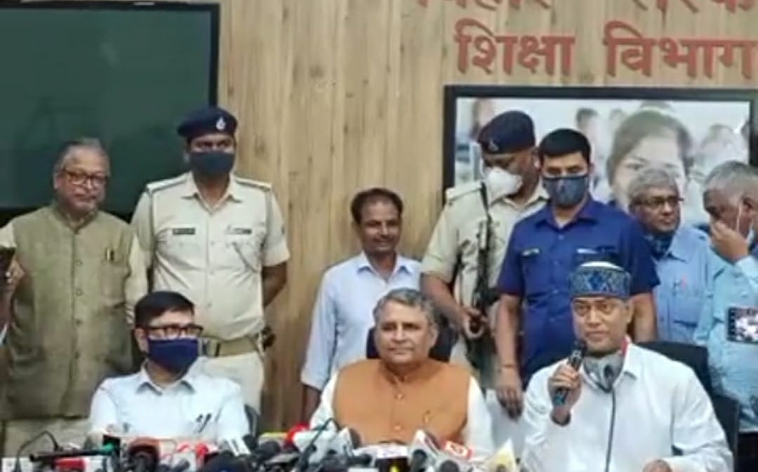 फोटो: IANS