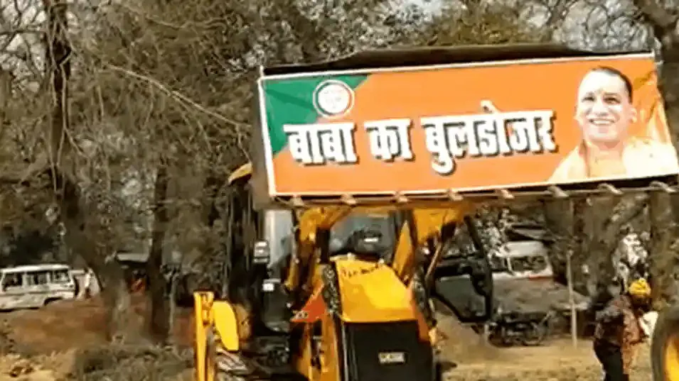 उत्तर प्रदेश में योगी की ताजपोशी आज, लेकिन इन 5 चुनौतियों से कैसे निपटेंगे 'महाराज'