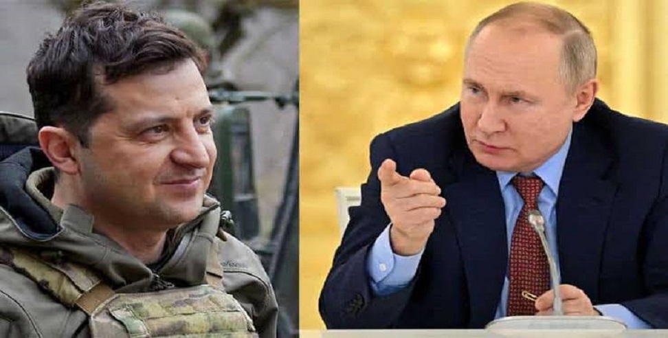 Russia Ukraine War: युद्ध के बीच बड़ी खबर! यूक्रेन-रूस डेढ़ हफ्ते के भीतर शांति समझौते पर हो जाएंगे सहमत?