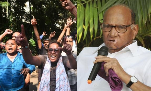 BJP ने रची पवार के घर पर हमले की साजिश? NCP का आरोप- परिवार को शारीरिक रूप से नुकसान पहुंचाने का था प्लान