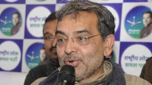 फोटो: IANS