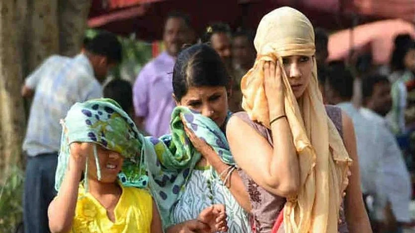 फोटो: सोशल मीडिया