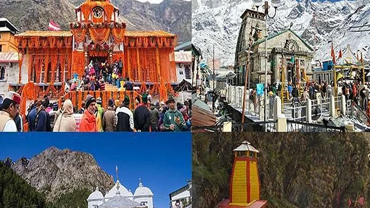 फोटो: सोशल मीडिया
