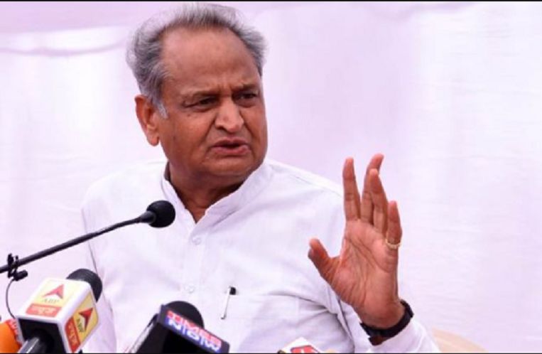 राजस्थानः गहलोत सरकार ने किया बड़ा प्रशासनिक फेरबदल, करौली कलेक्टर समेत 69 IAS अधिकारियों का तबादला