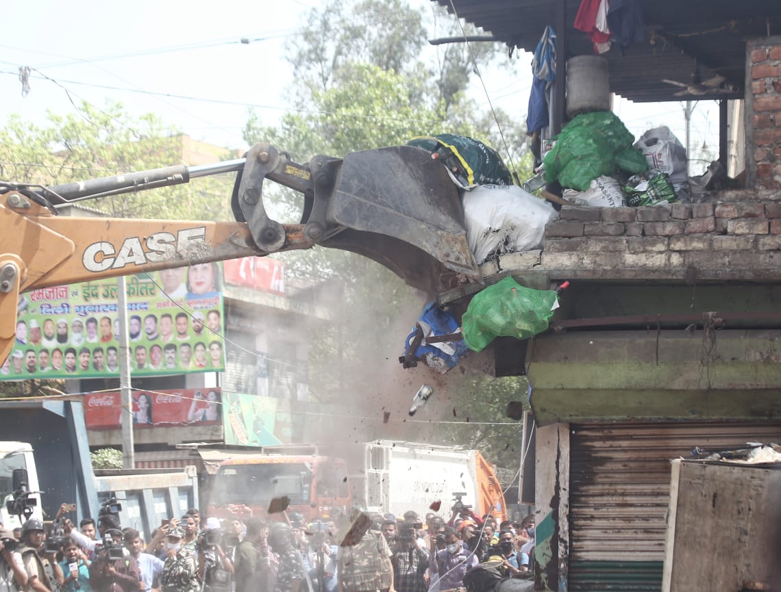 Jahangirpuri Demolition Drive: कांग्रेस का मोदी सरकार पर हमला, कहा- चीनी अतिक्रमण पर भी हो 'बुलडोजर' की कार्रवाई