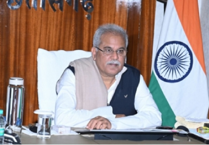 छत्तीसगढ़: बघेल सरकार ने सार्वजनिक आयोजनों, रैली, धरना के लिए सख्त किए नियम, बिना अनुमति नहीं कर पाएंगे ये काम