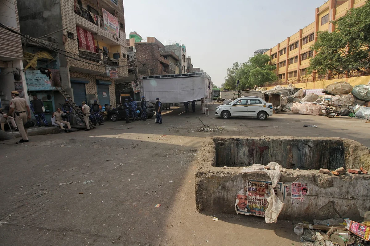 फोटो : विपिन