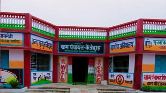 फोटो: सोशल मीडिया