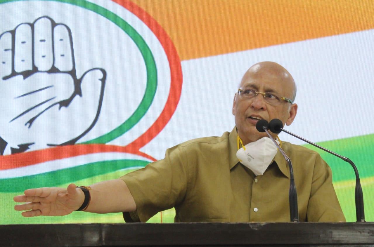 आम आदमी की पहुंच से बाहर हुए नींबू और टमाटर, कोविड महामारी से ज्यादा महंगाई से डर रही देश की जनता : कांग्रेस