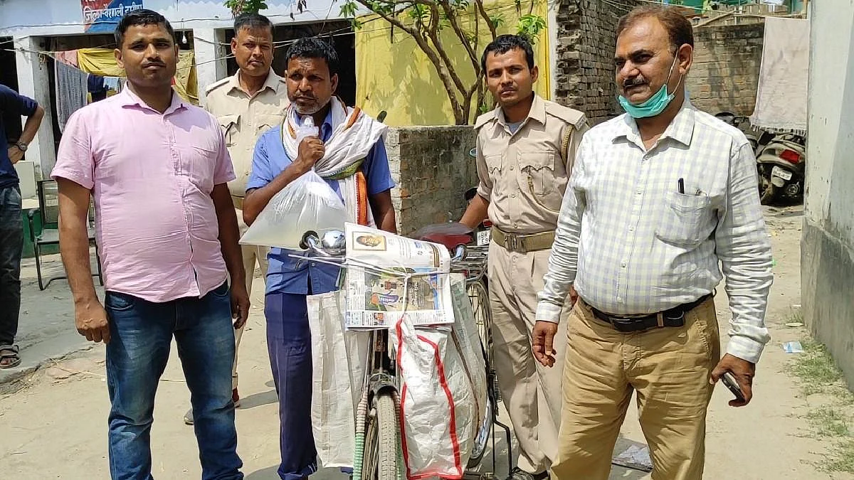 फोटोः सोशल मीडिया