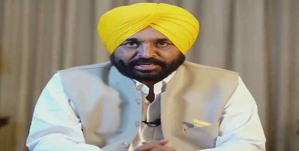 पंजाब की जनता को भगवंत मान की सरकार ने दी सौगात, 1 जुलाई से 300 यूनिट मिलेगी मुफ्त बिजली