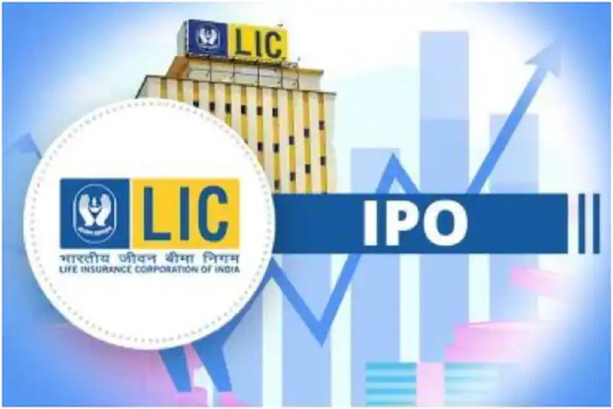 बड़ी खबर LIVE: LIC के आईपीओ की कीमत तय, 902 से 949 प्रति शेयर होगा मूल्य, पॉलिसी धारकों को मिलेगा डिस्काउंट